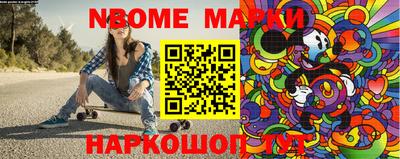 соль курить ск Краснодар