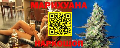 спиды Краснознаменск