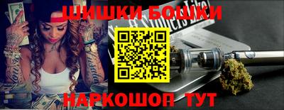 спиды Краснознаменск