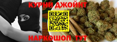 спиды Краснознаменск