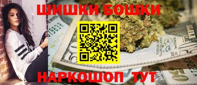 герыч Краснокаменск