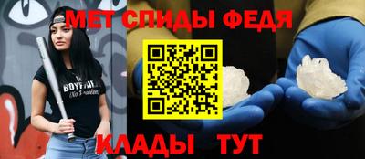 соль курить ск Краснодар