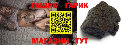 соль курить ск Краснодар