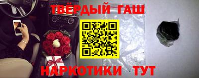 спиды Краснознаменск