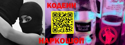 соль курить ск Краснодар
